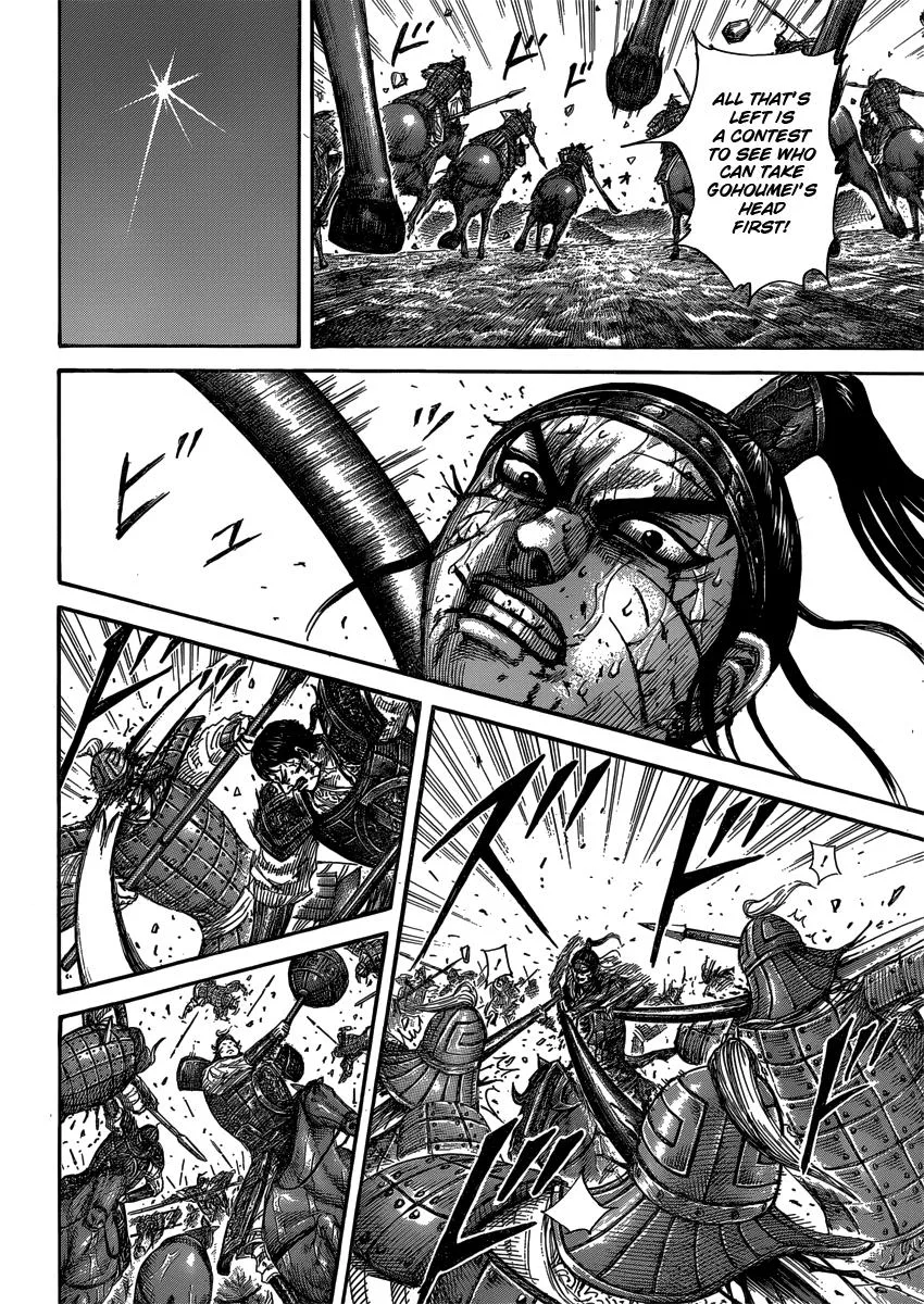 Kingdom Chapter 399 – Page 12