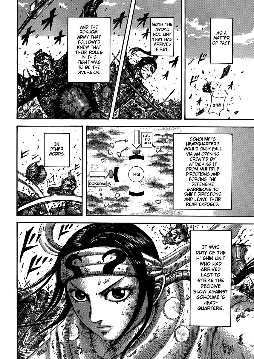 Kingdom Chapter 399 – Page 14