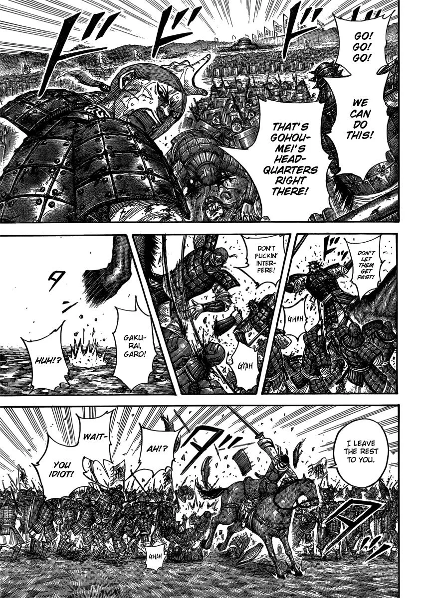 Kingdom Chapter 399 – Page 15