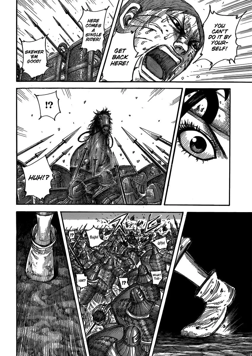Kingdom Chapter 399 – Page 16