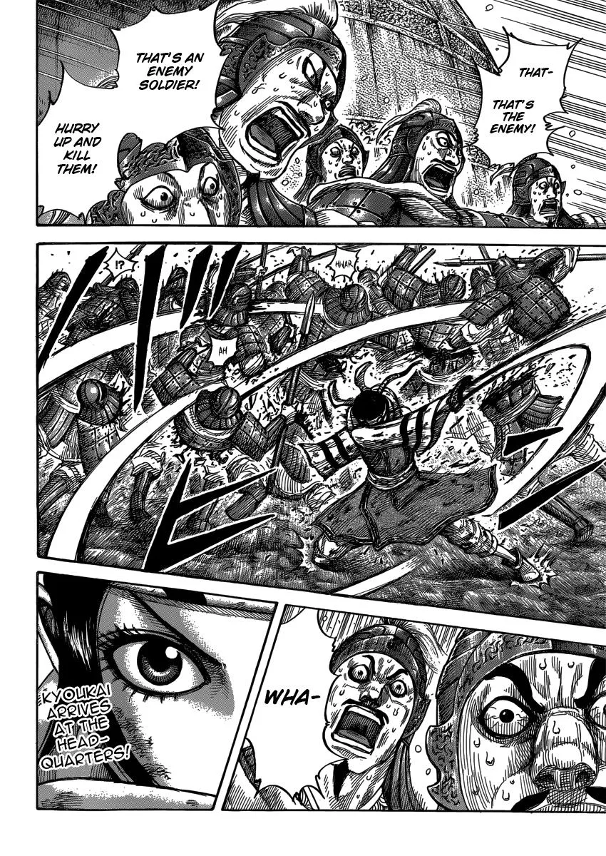 Kingdom Chapter 399 – Page 18