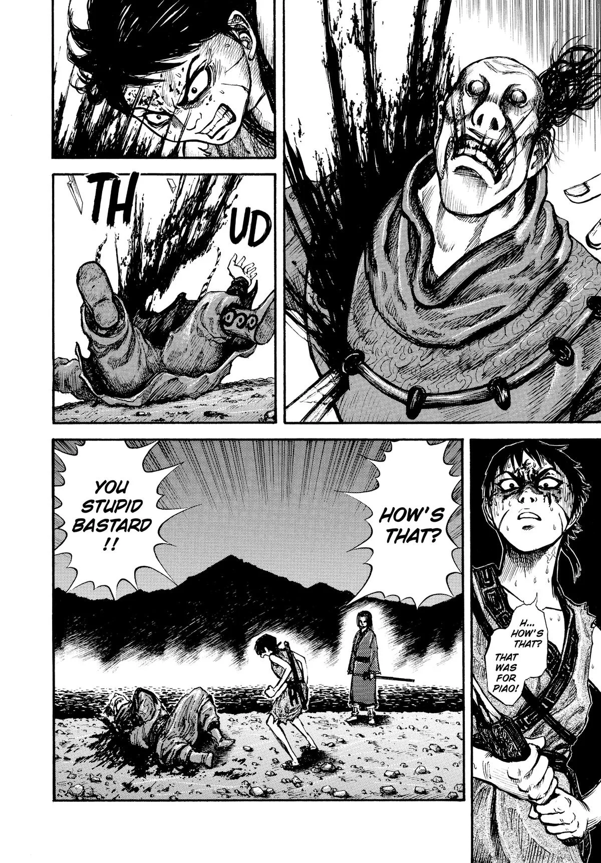 Kingdom Chapter 4 – Page 2