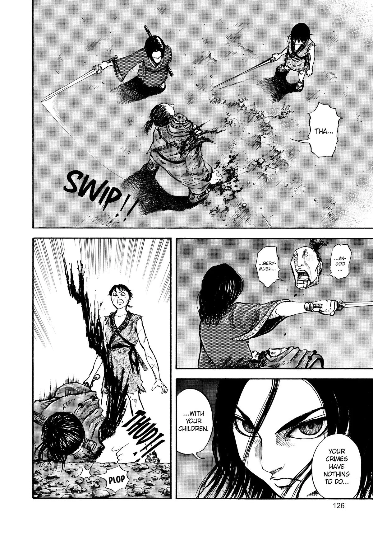 Kingdom Chapter 4 – Page 4