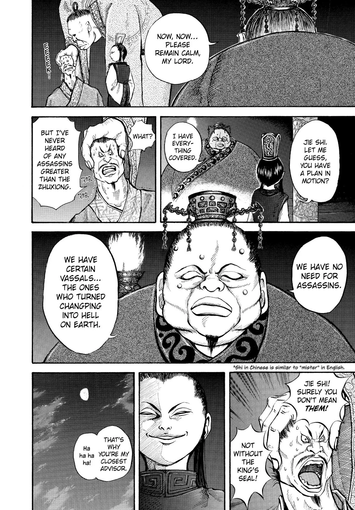 Kingdom Chapter 4 – Page 8