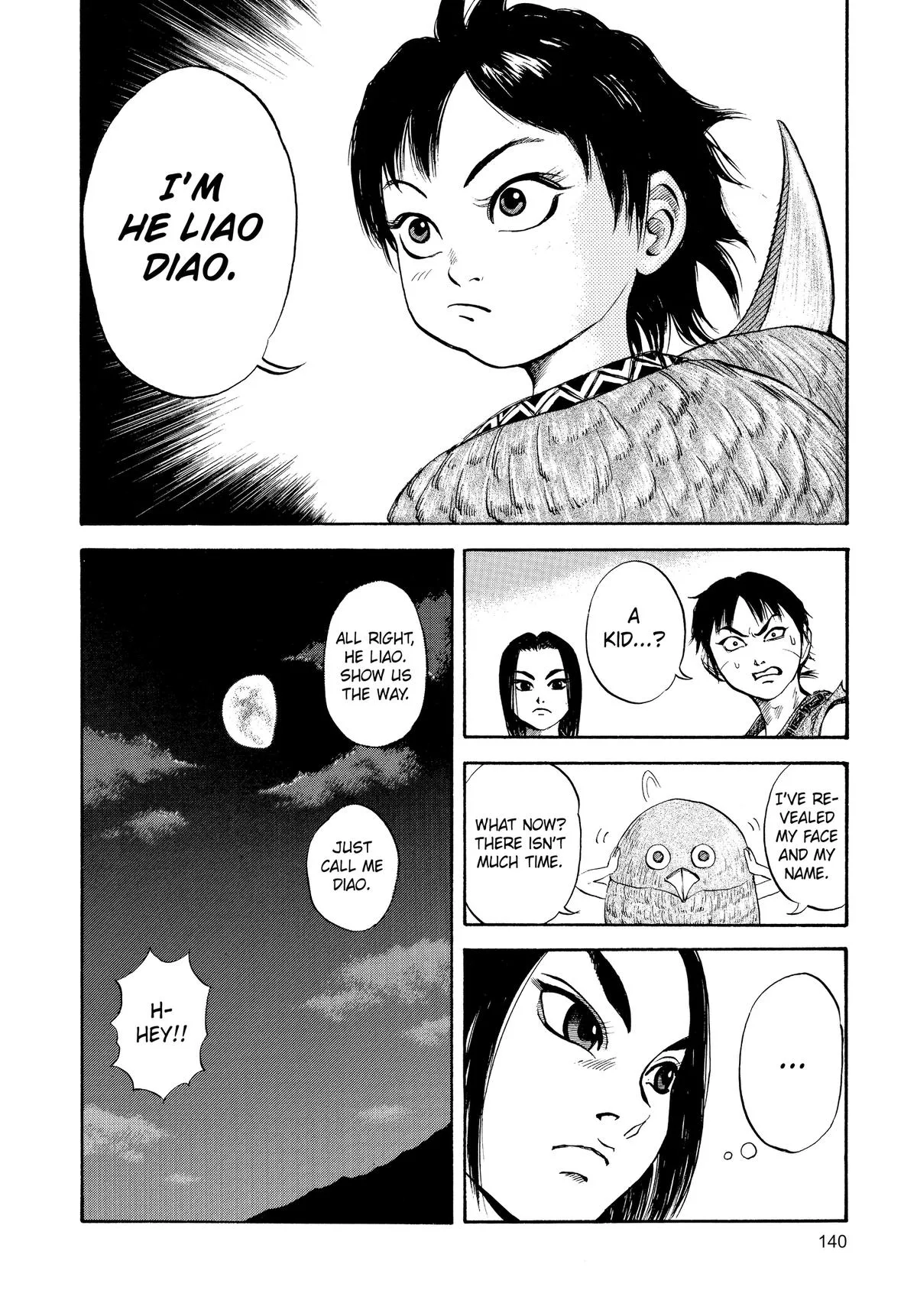 Kingdom Chapter 4 – Page 17