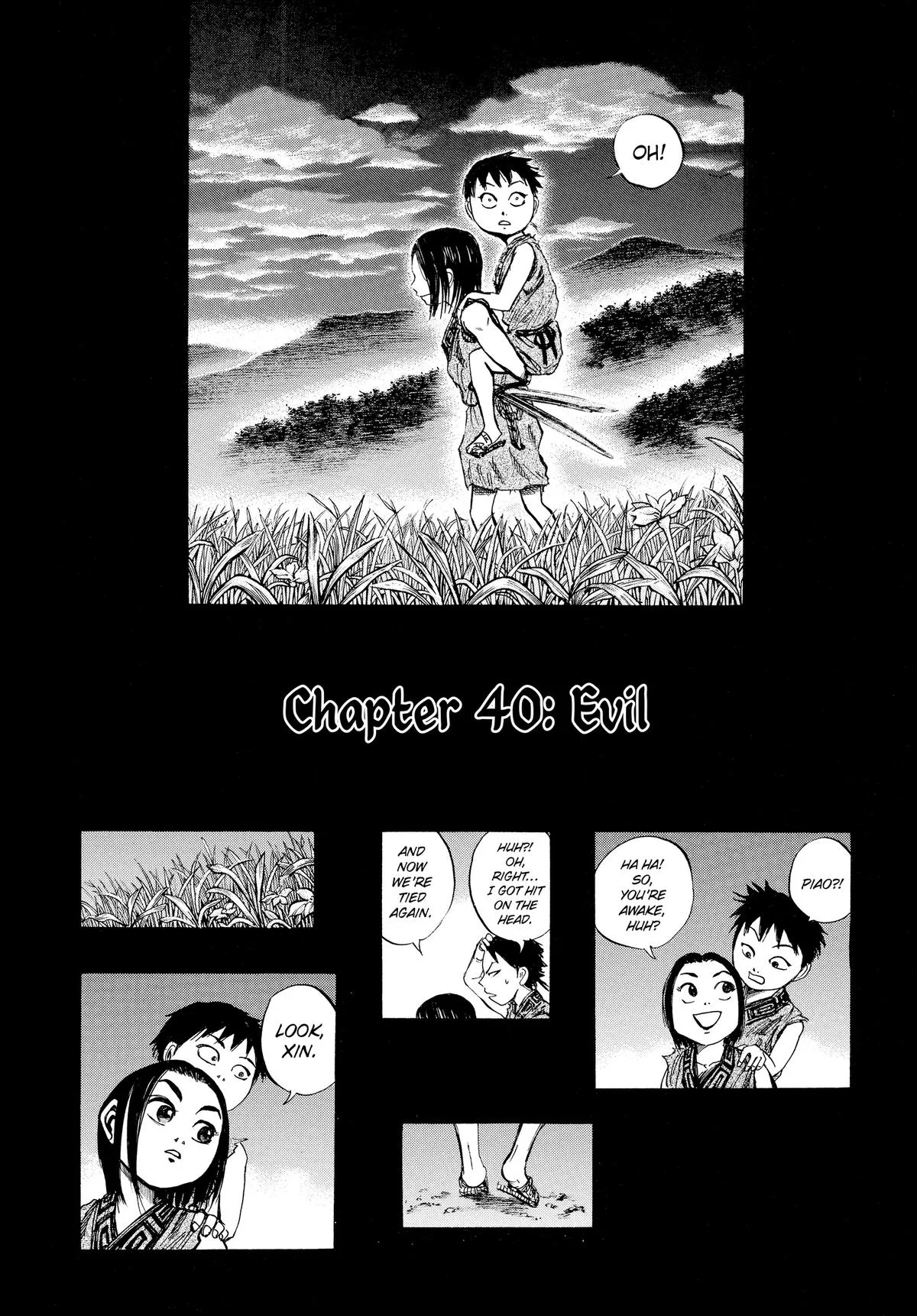 Kingdom Chapter 40 – Page 2