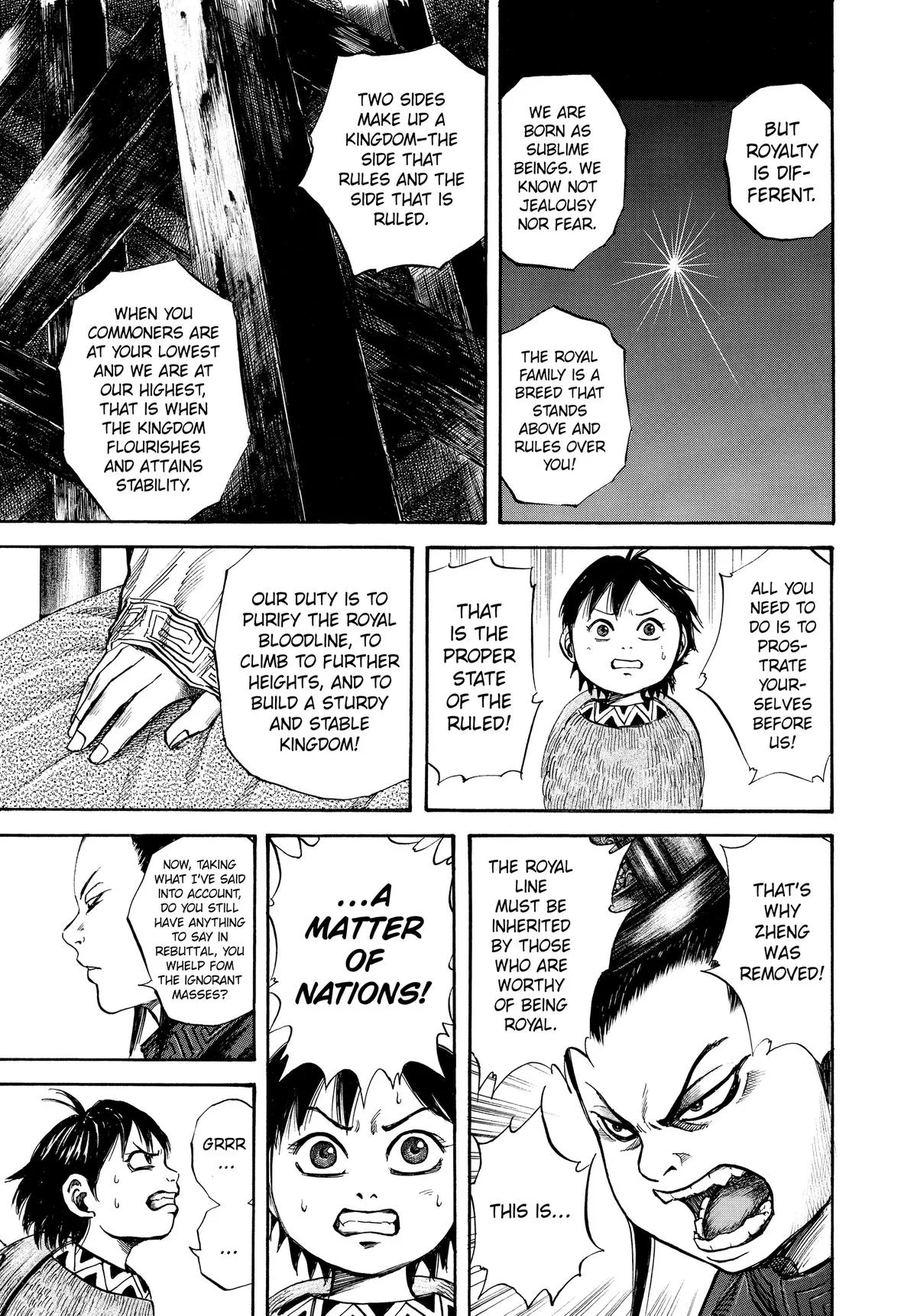 Kingdom Chapter 40 – Page 13