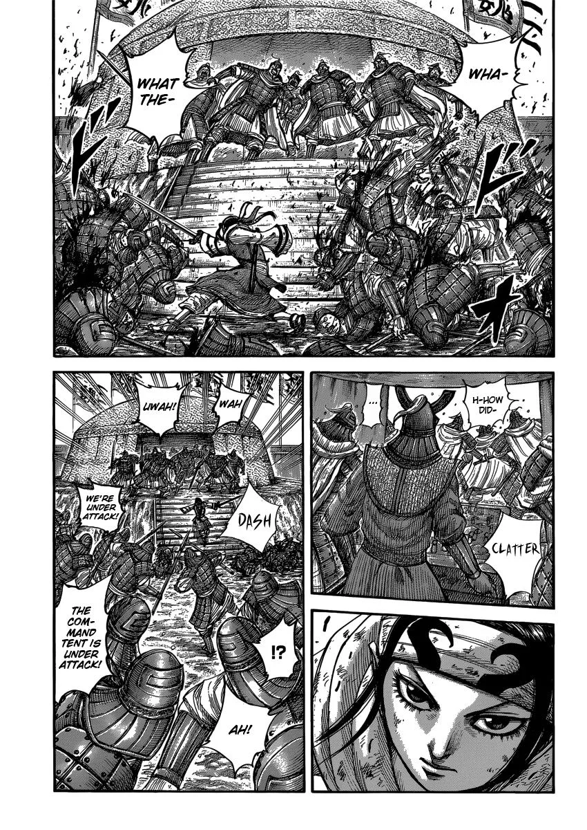 Kingdom Chapter 400 – Page 2