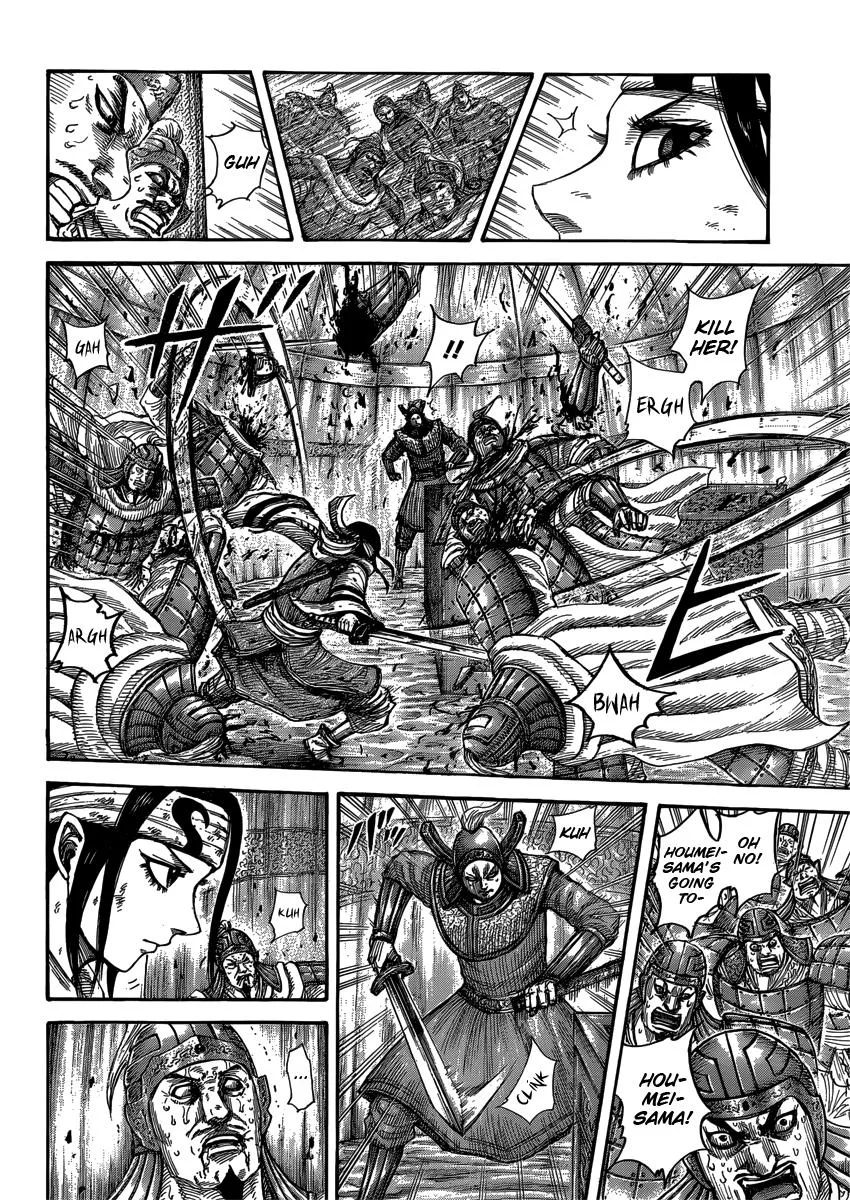Kingdom Chapter 400 – Page 3