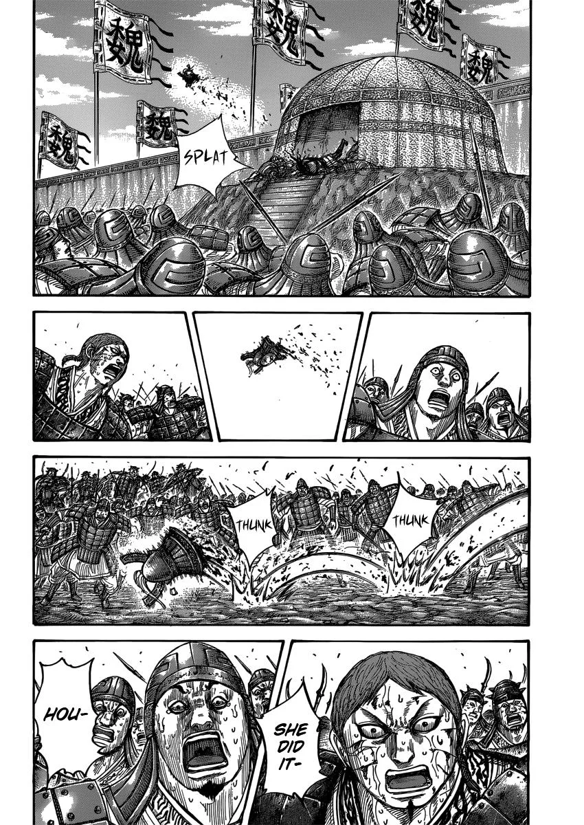 Kingdom Chapter 400 – Page 5