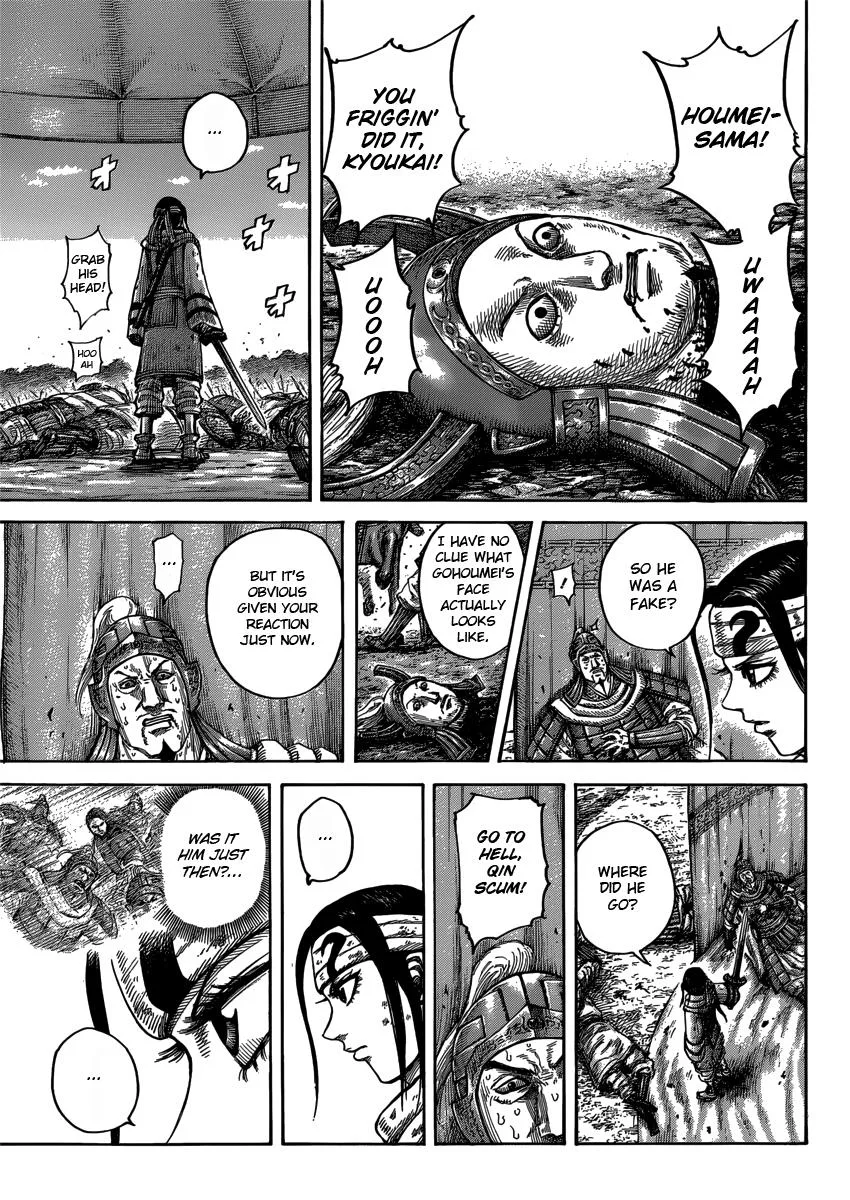 Kingdom Chapter 400 – Page 6