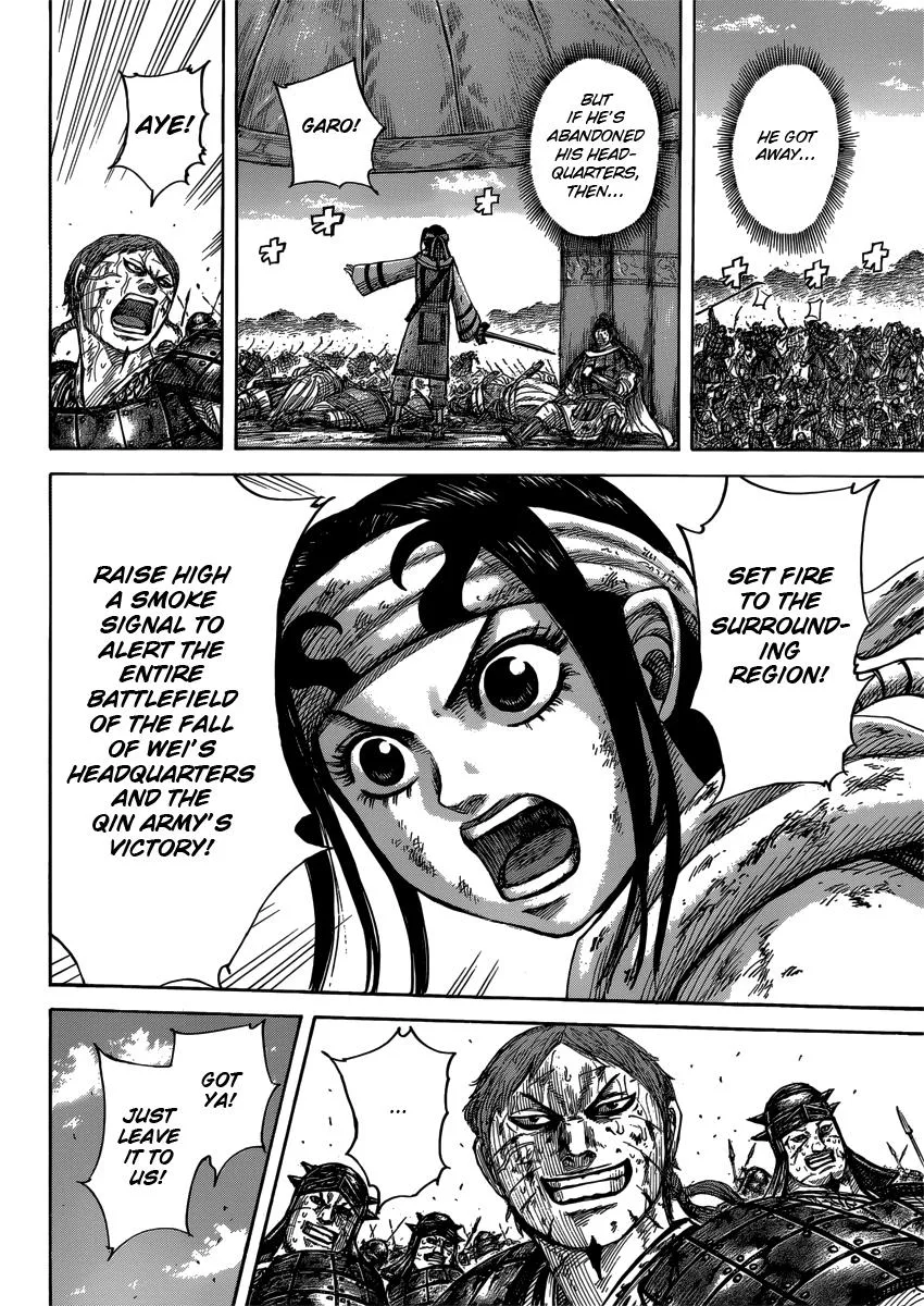 Kingdom Chapter 400 – Page 7