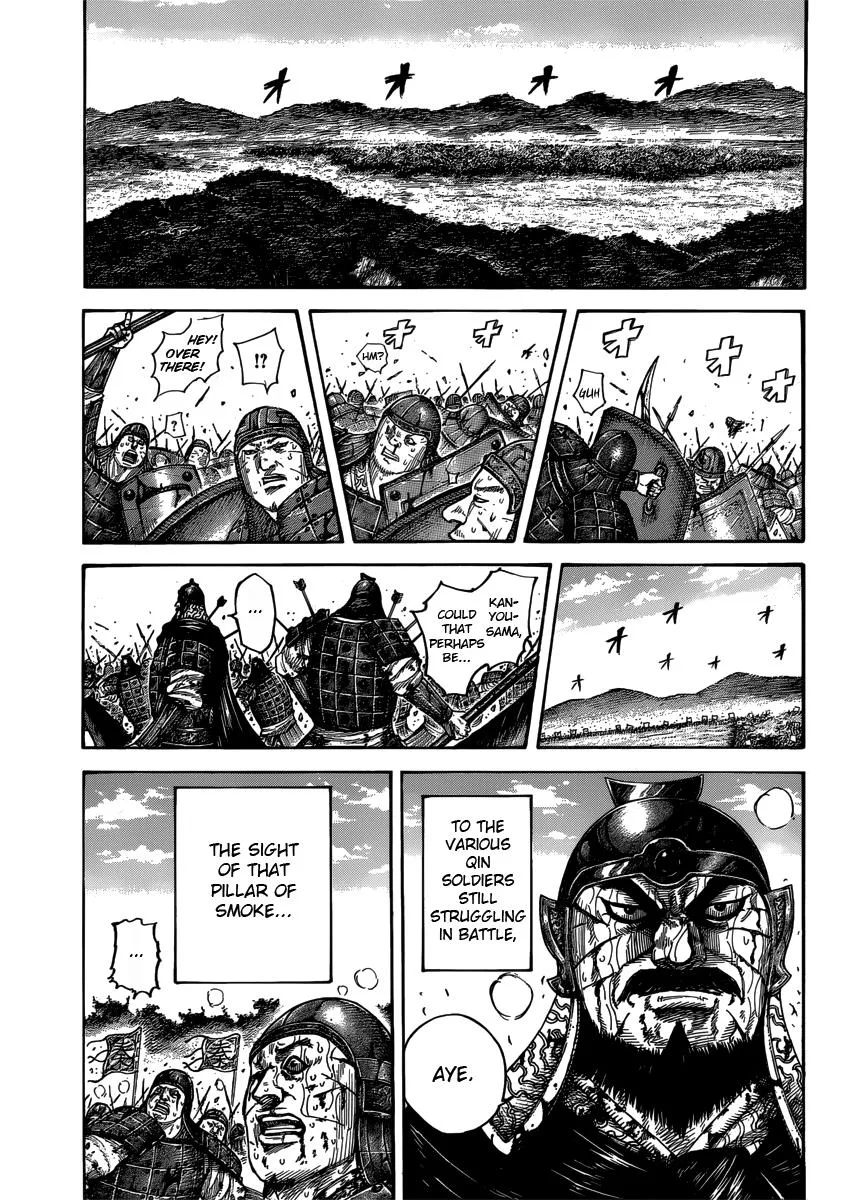 Kingdom Chapter 400 – Page 8