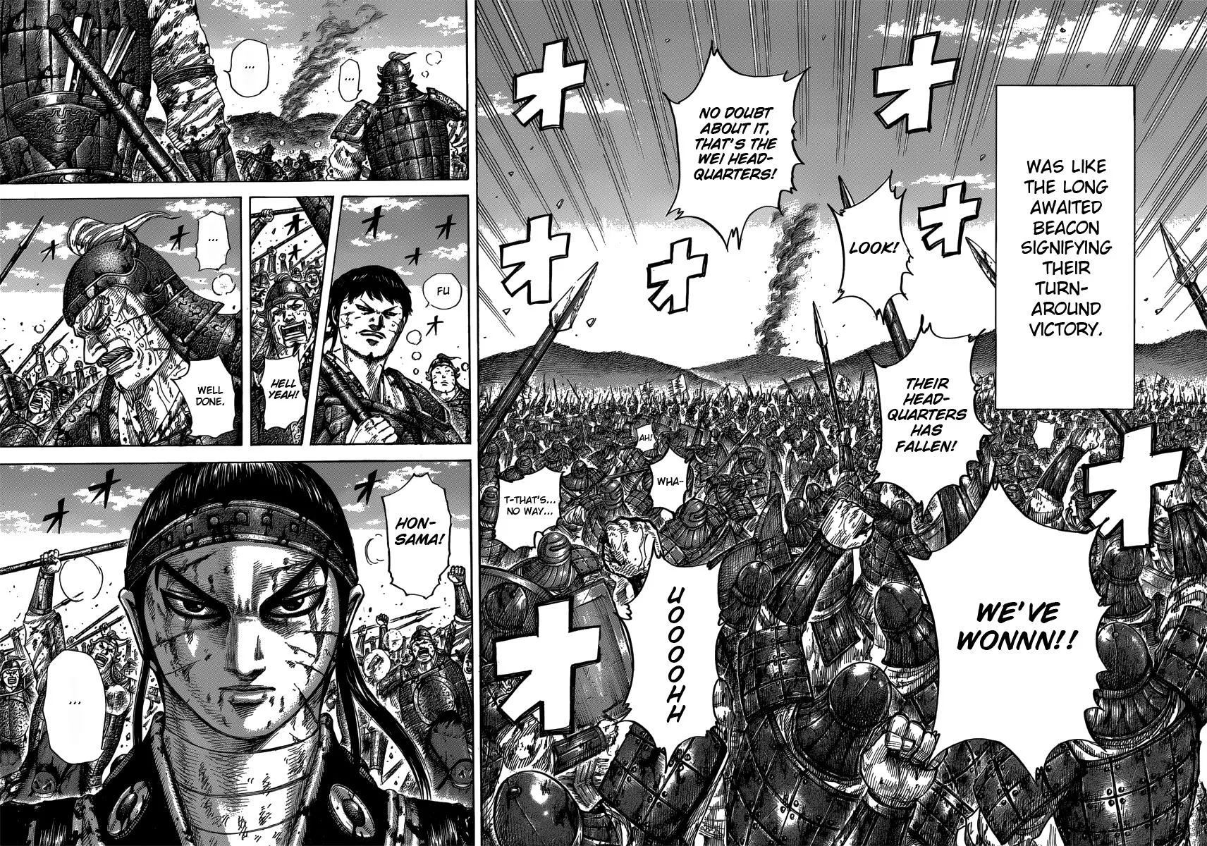 Kingdom Chapter 400 – Page 9