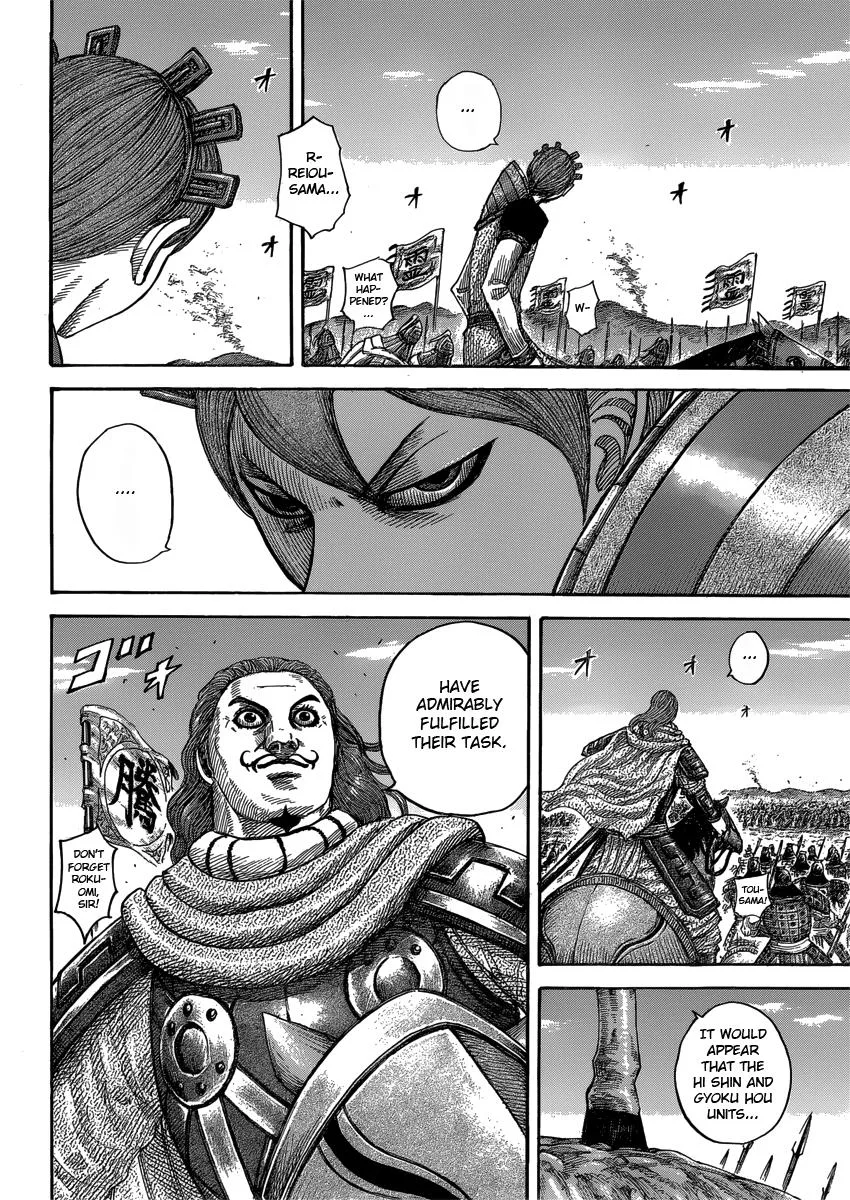 Kingdom Chapter 400 – Page 12