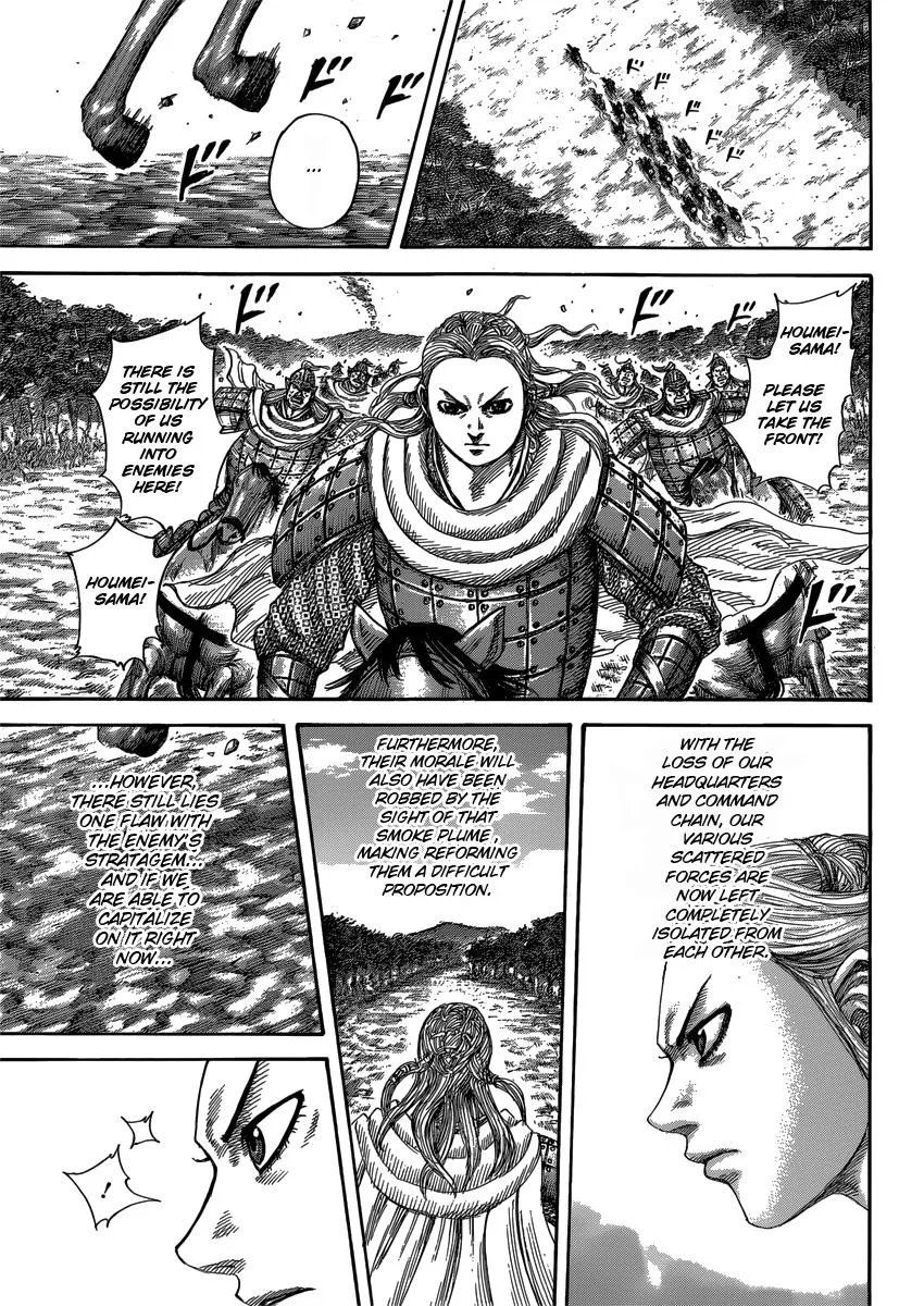 Kingdom Chapter 400 – Page 13