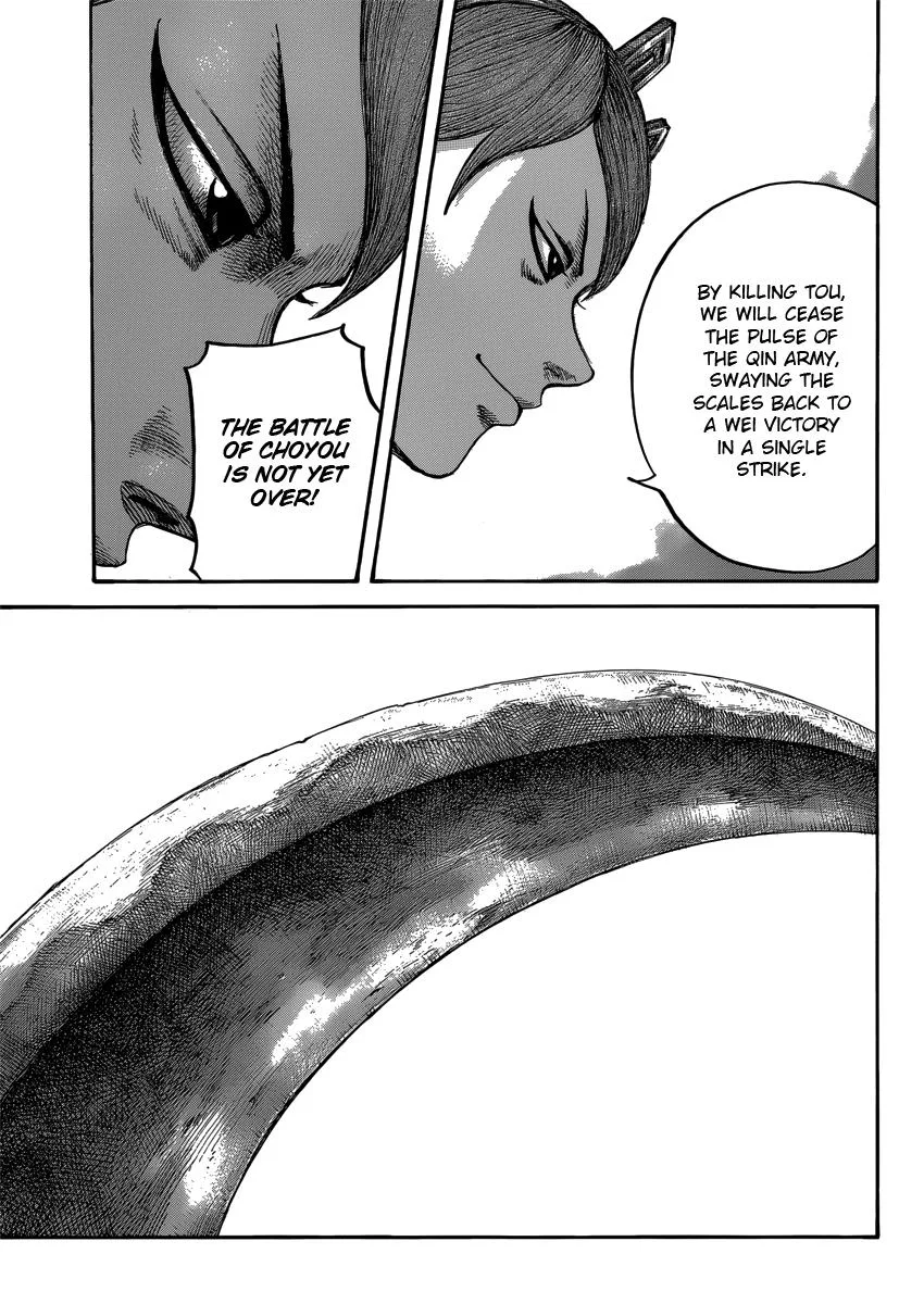 Kingdom Chapter 400 – Page 17