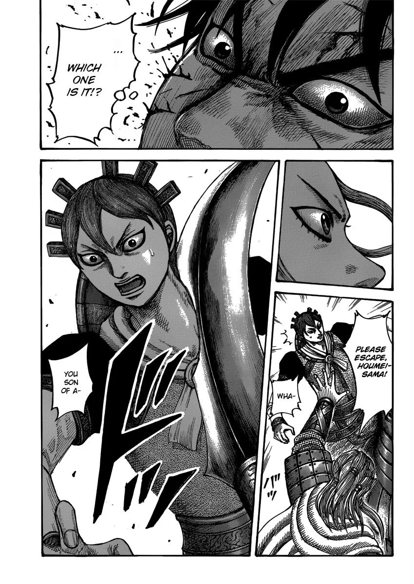 Kingdom Chapter 400 – Page 19