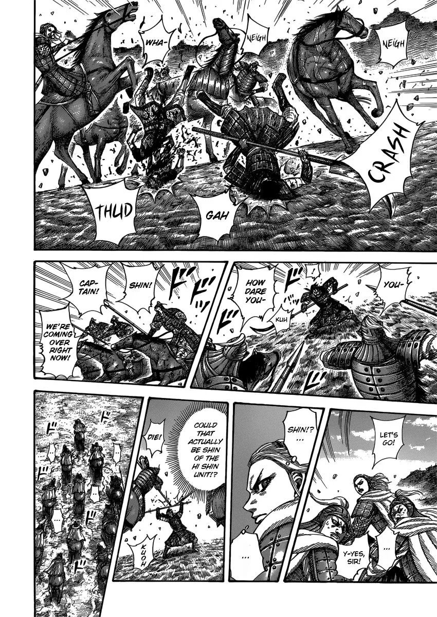 Kingdom Chapter 401 – Page 3