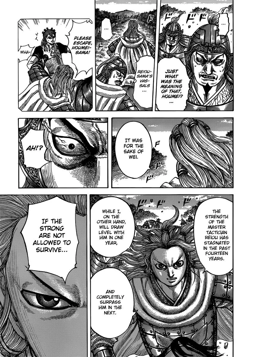 Kingdom Chapter 401 – Page 4