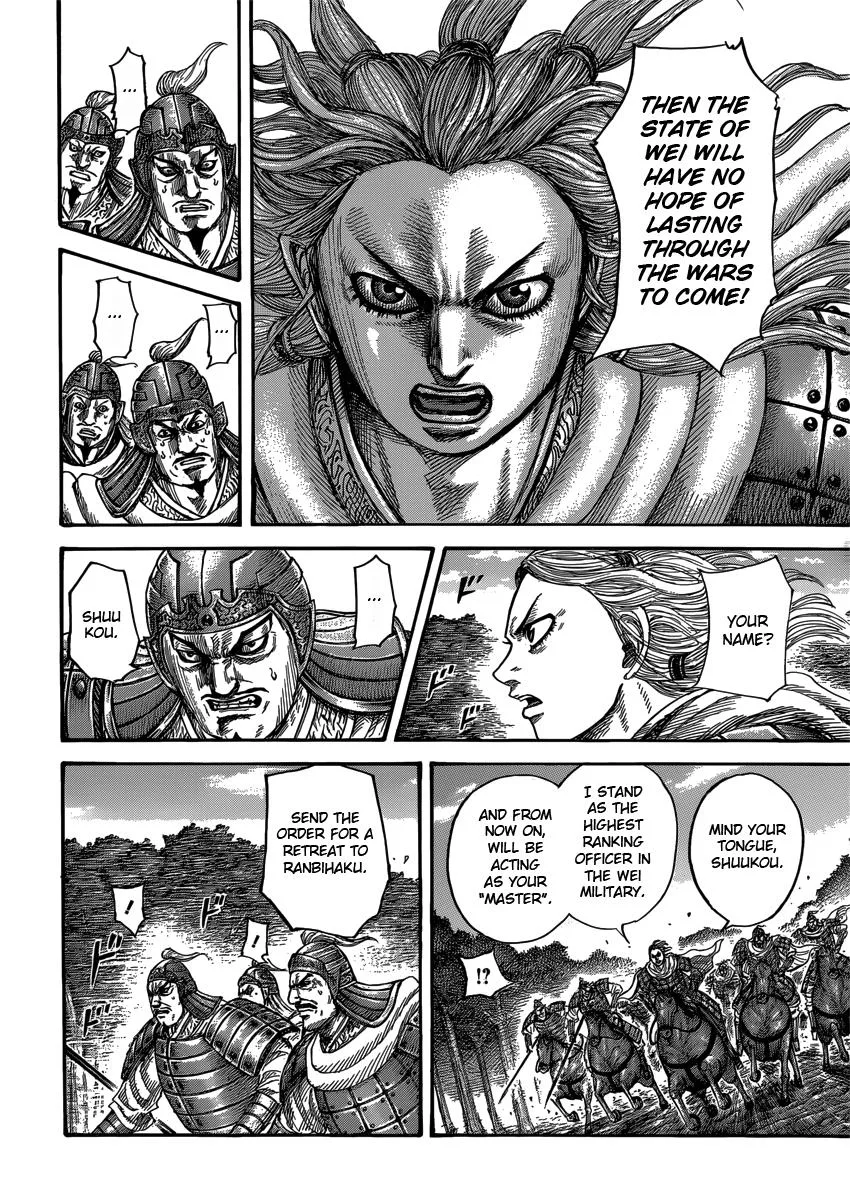 Kingdom Chapter 401 – Page 5