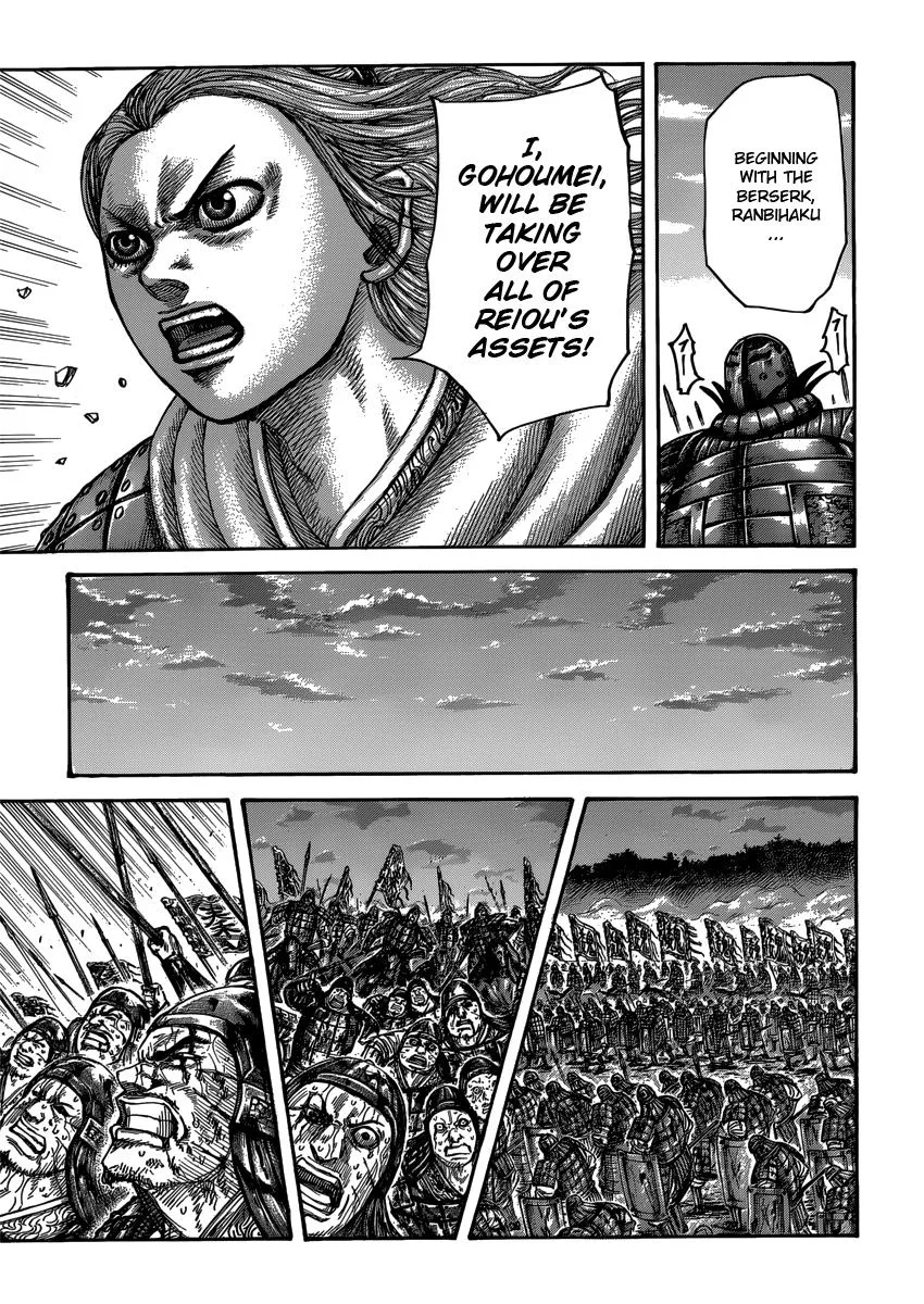 Kingdom Chapter 401 – Page 6