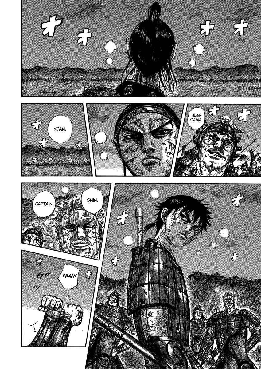 Kingdom Chapter 401 – Page 8