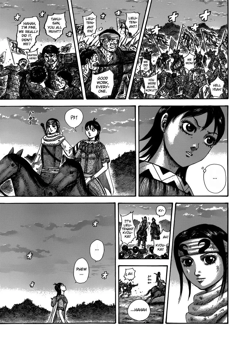Kingdom Chapter 401 – Page 9