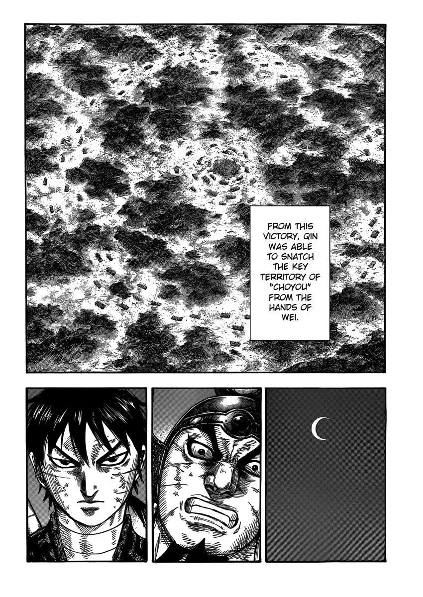 Kingdom Chapter 401 – Page 10