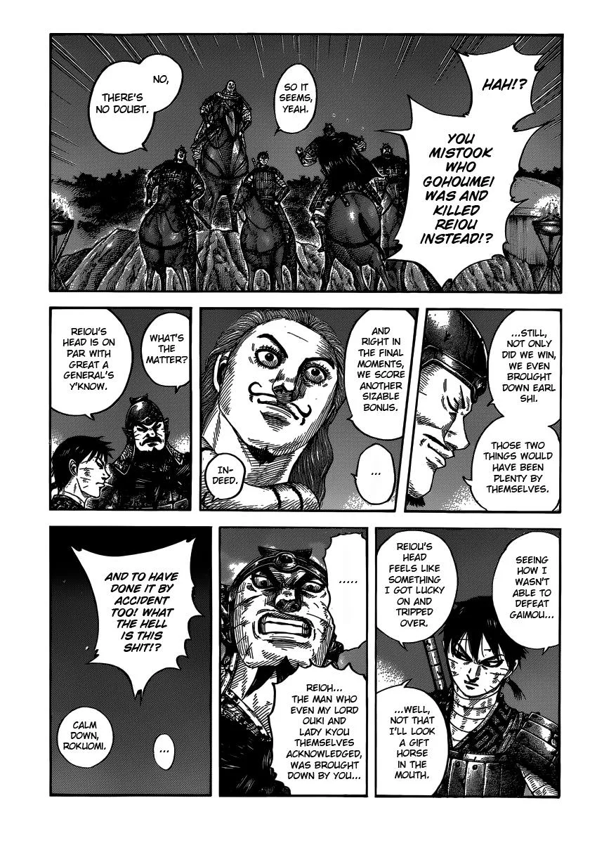 Kingdom Chapter 401 – Page 11