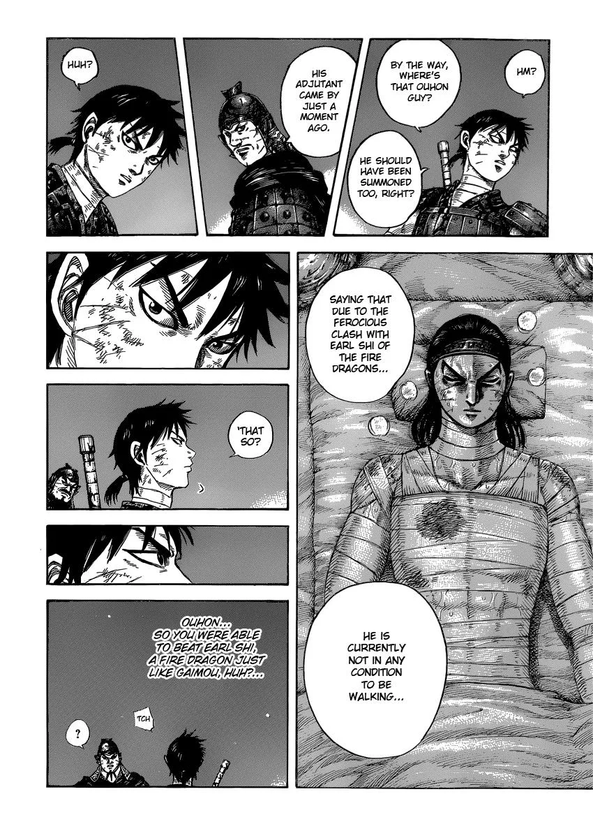 Kingdom Chapter 401 – Page 12