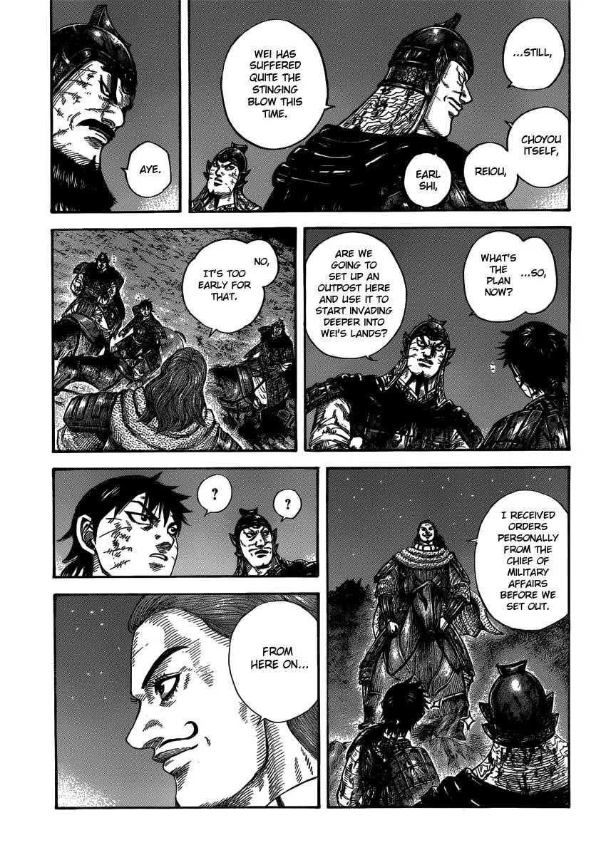 Kingdom Chapter 401 – Page 13