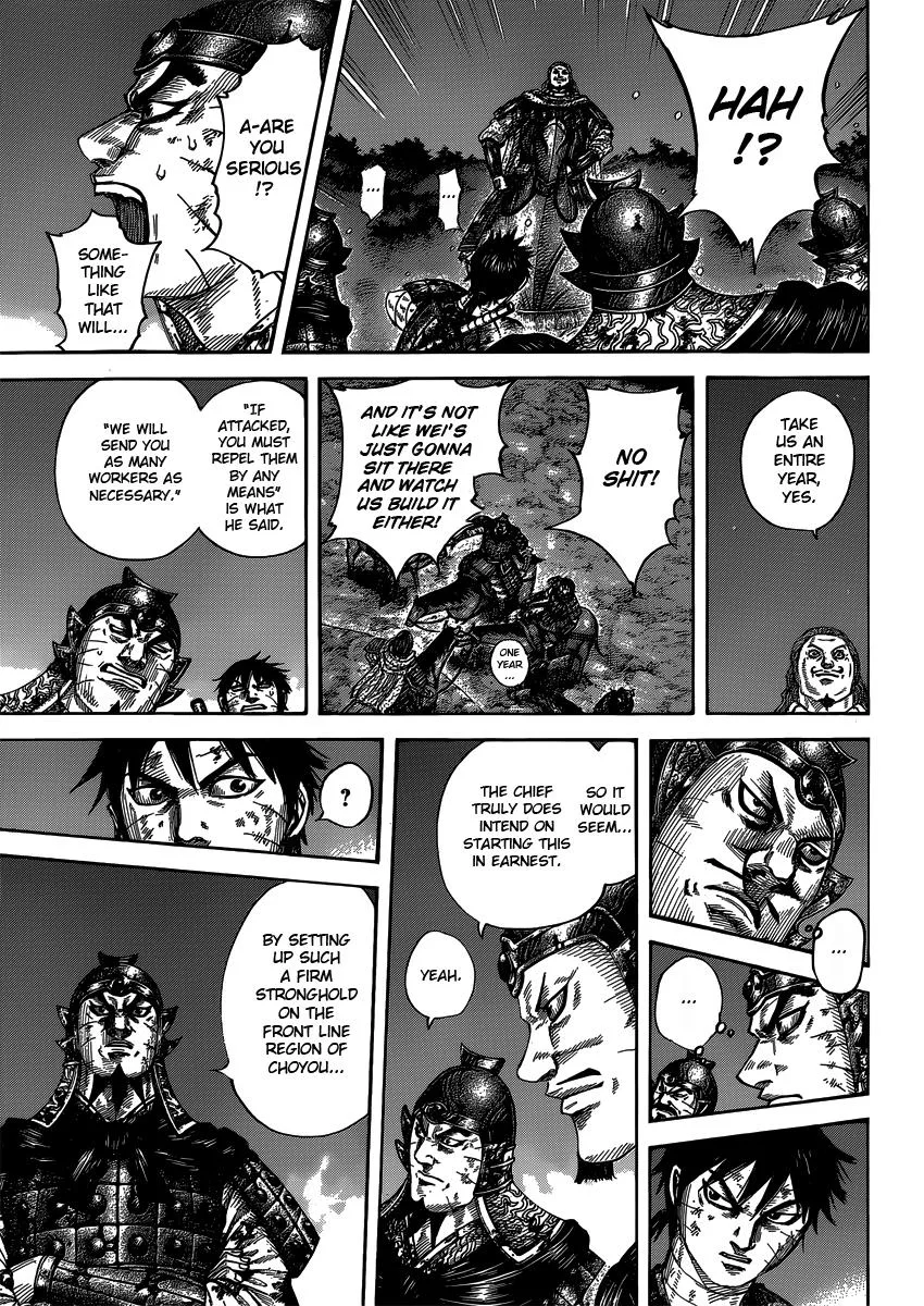 Kingdom Chapter 401 – Page 15