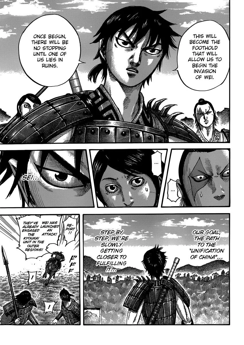 Kingdom Chapter 402 – Page 4