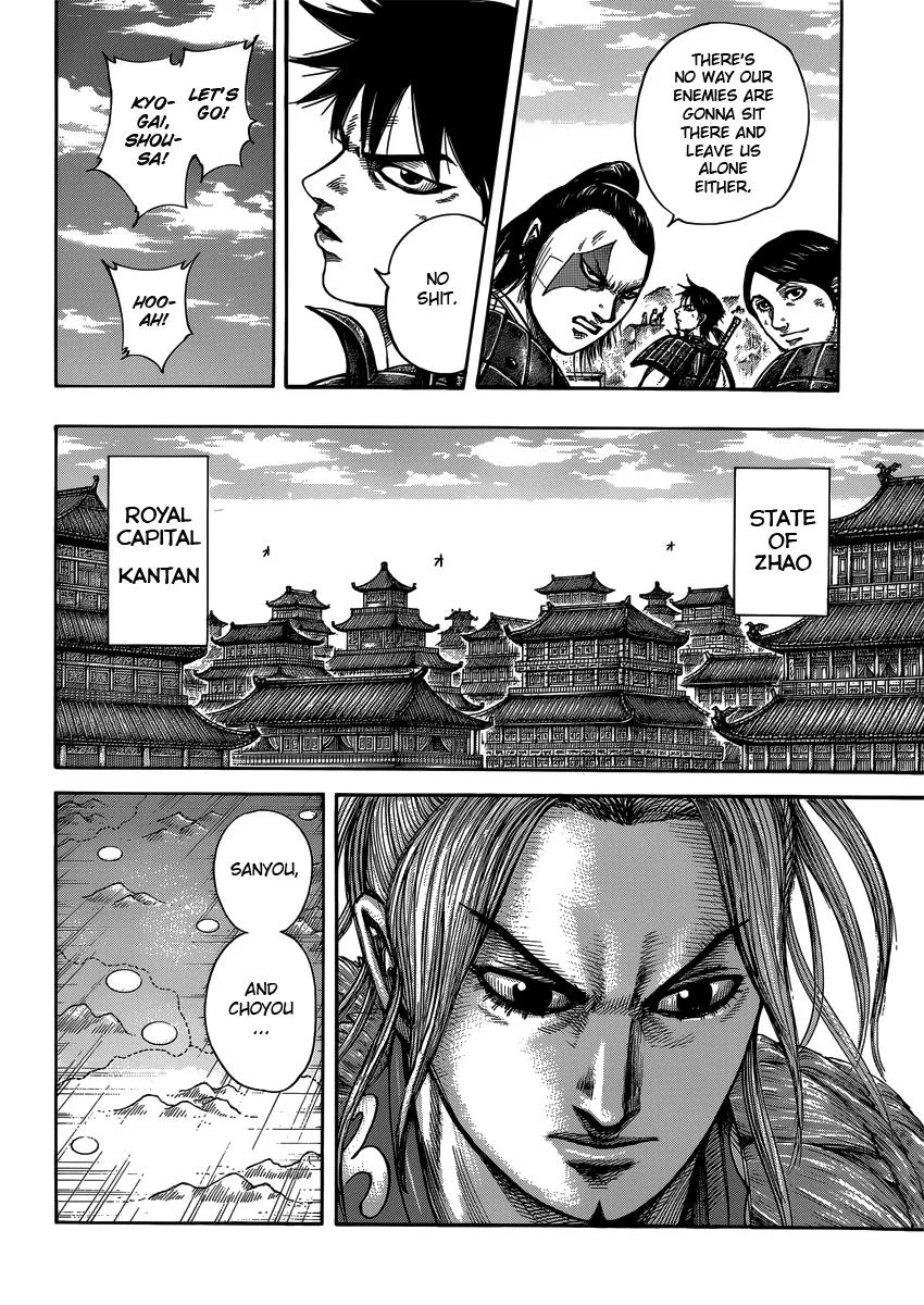 Kingdom Chapter 402 – Page 5