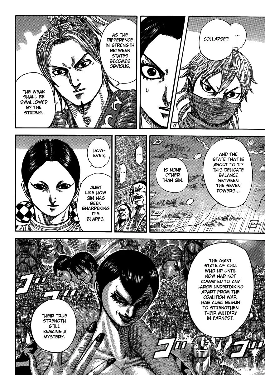 Kingdom Chapter 402 – Page 7