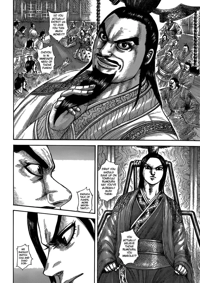 Kingdom Chapter 402 – Page 12