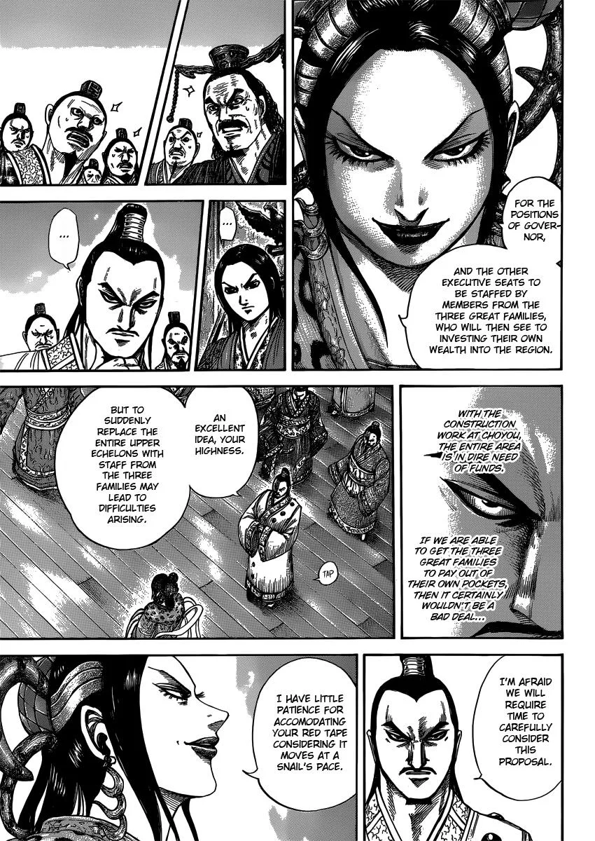 Kingdom Chapter 403 – Page 3