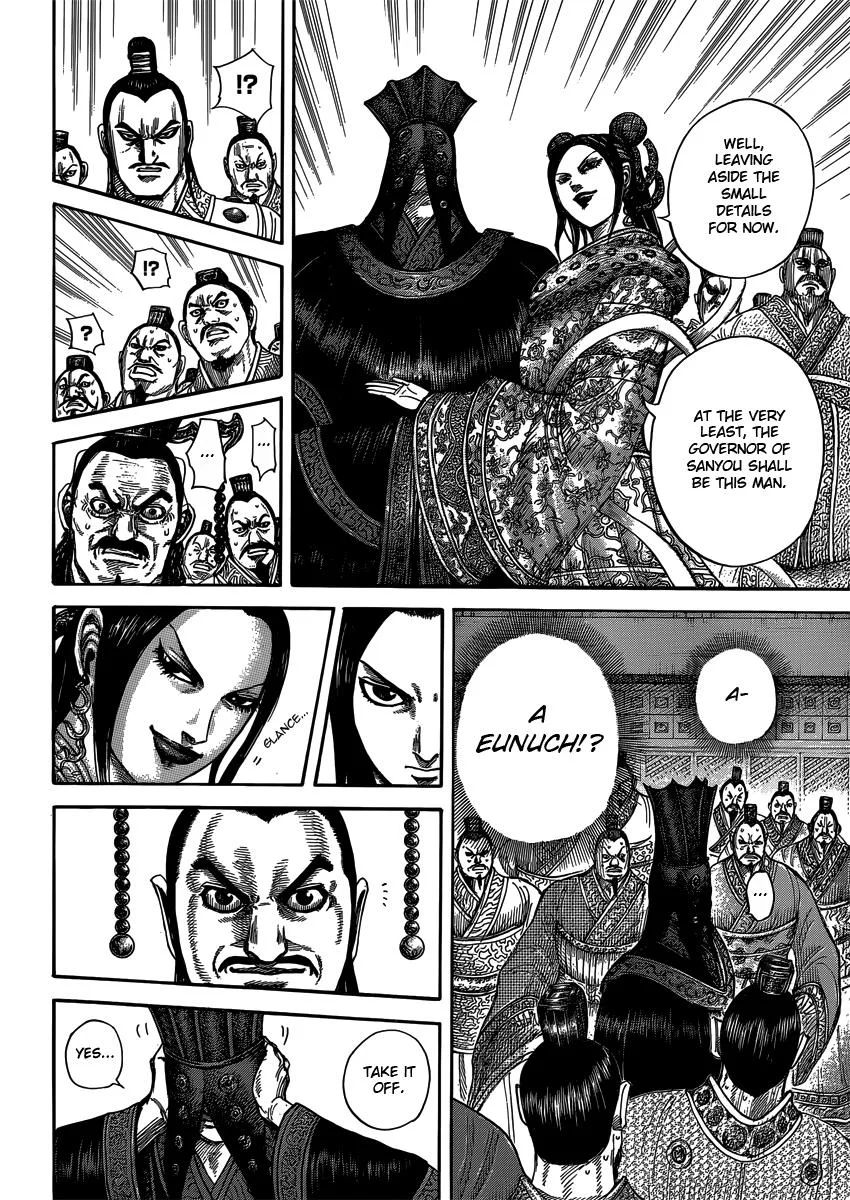 Kingdom Chapter 403 – Page 4