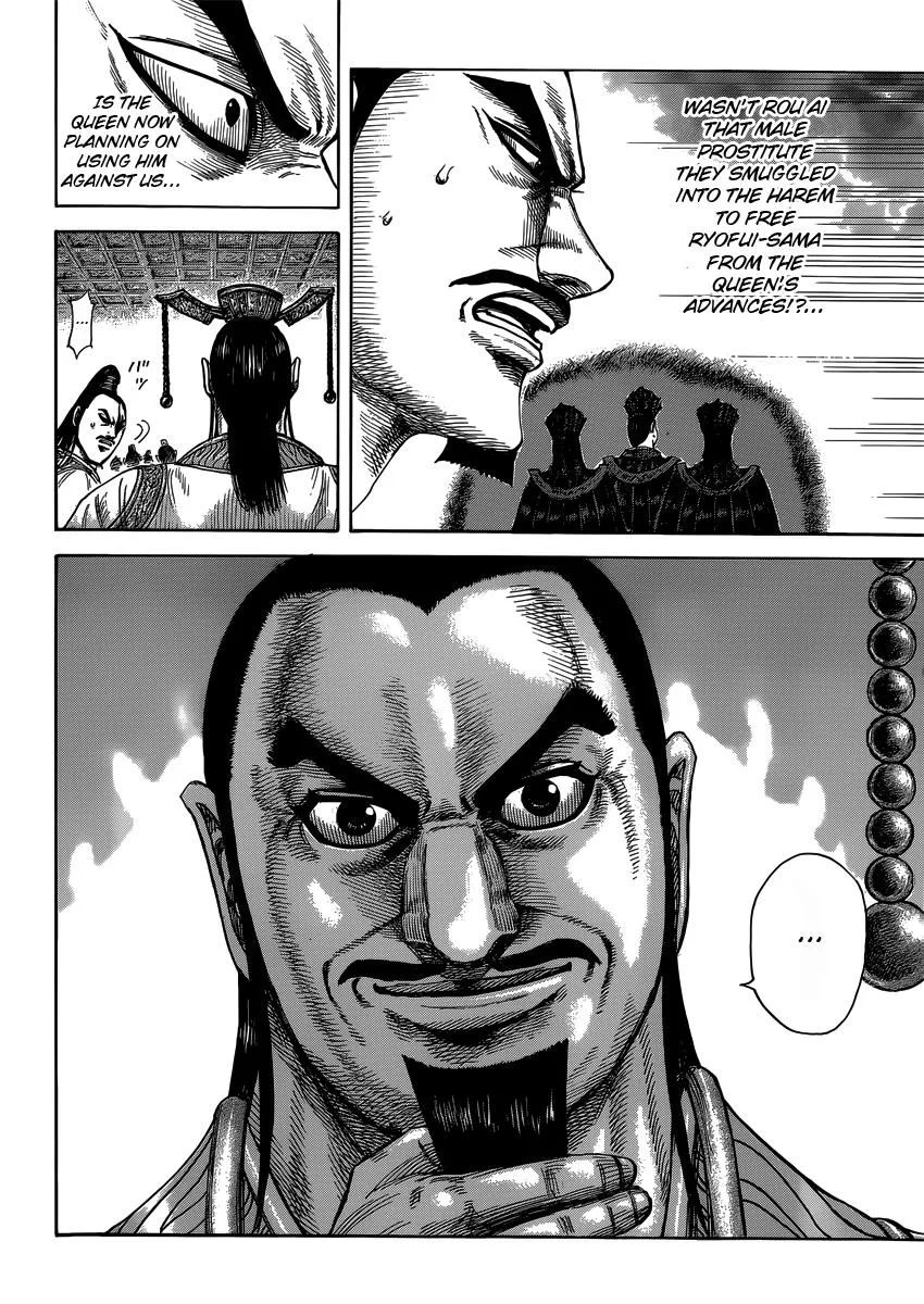 Kingdom Chapter 403 – Page 6