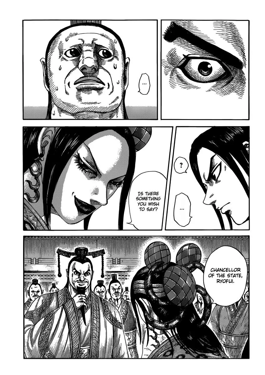 Kingdom Chapter 403 – Page 7