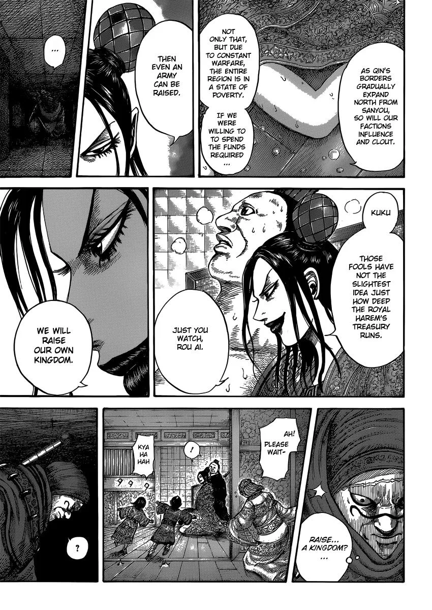 Kingdom Chapter 403 – Page 15
