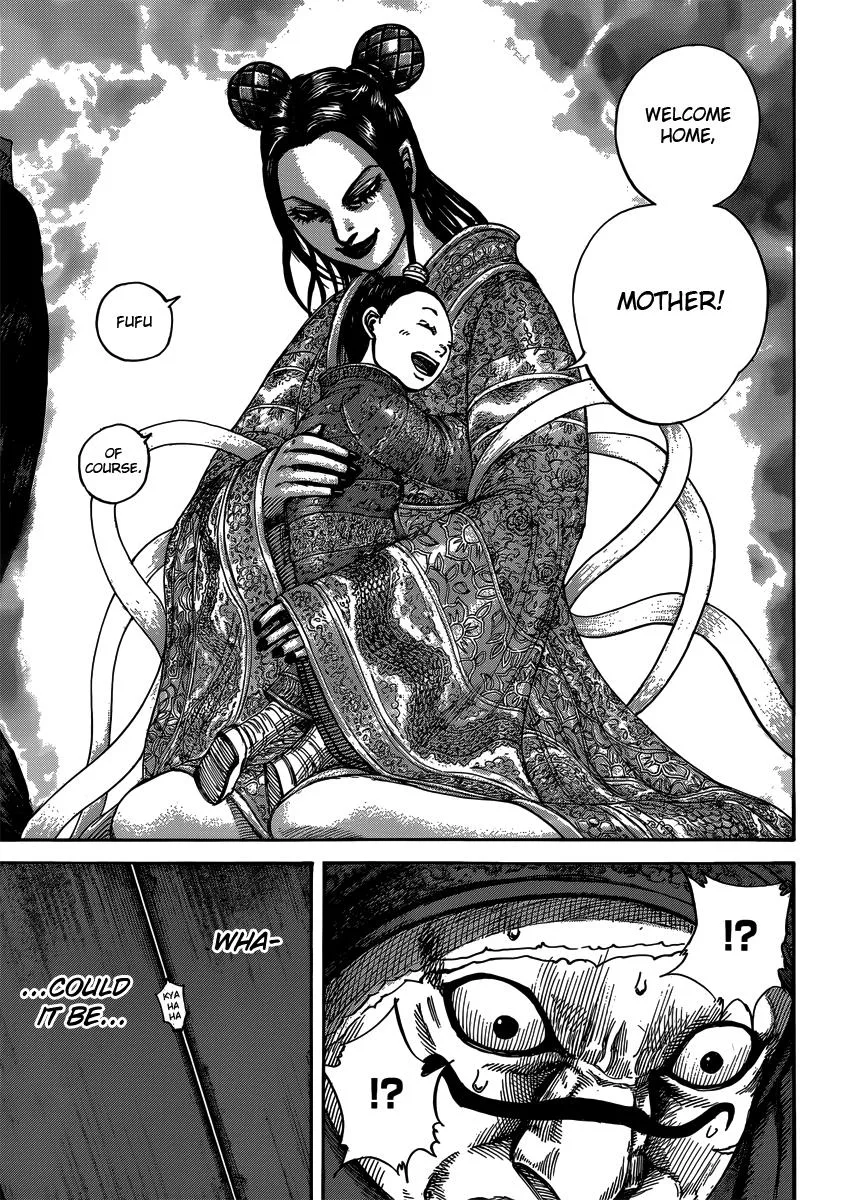 Kingdom Chapter 403 – Page 17