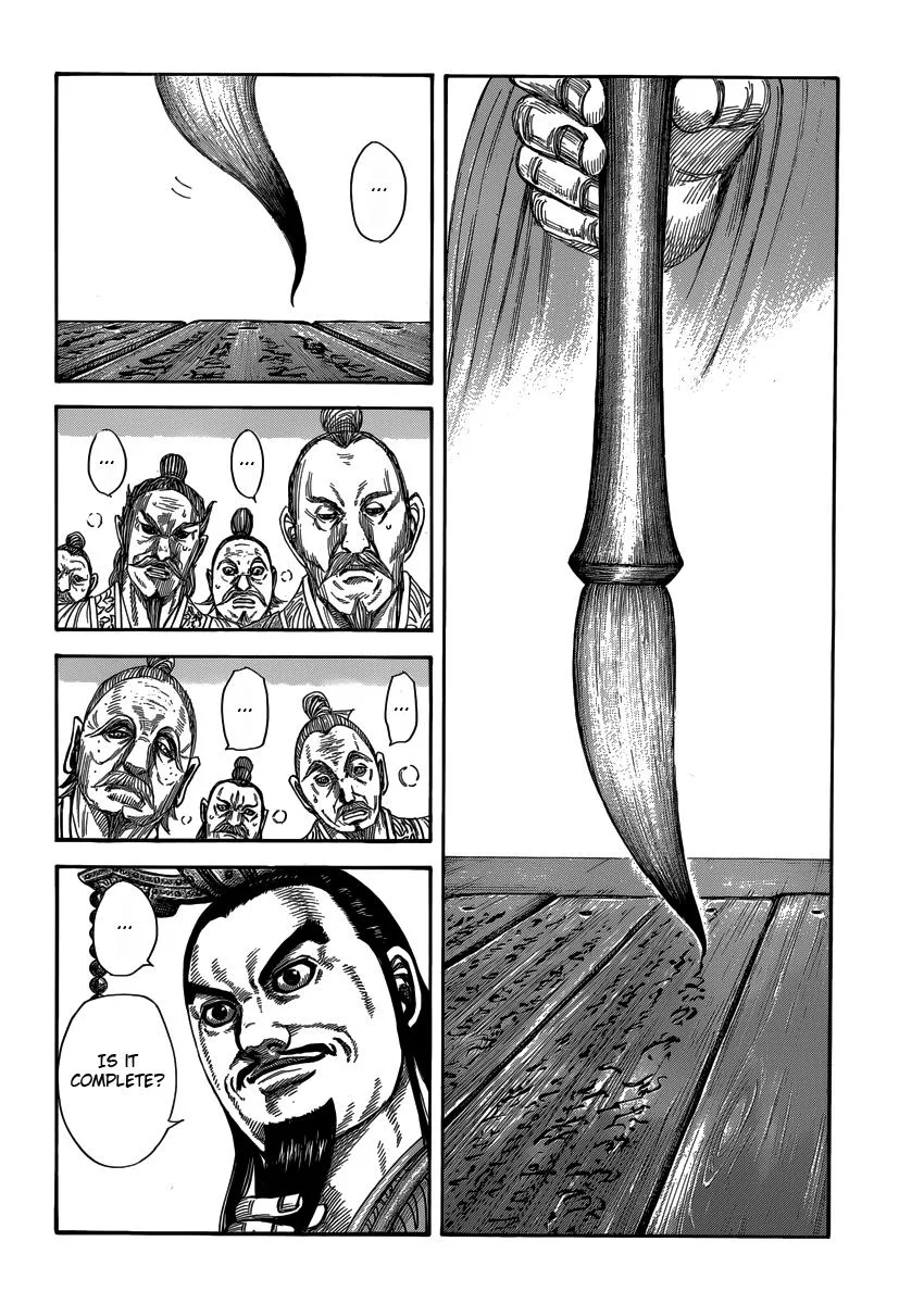 Kingdom Chapter 404 – Page 2