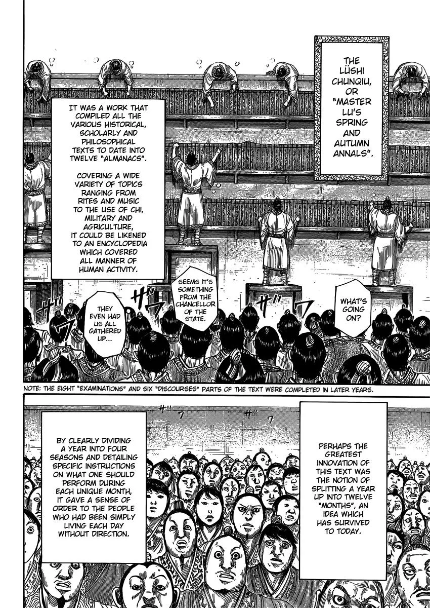 Kingdom Chapter 404 – Page 4