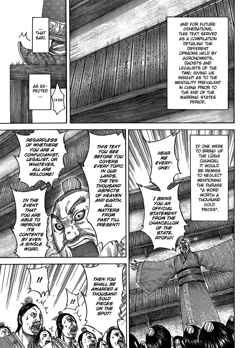 Kingdom Chapter 404 – Page 5
