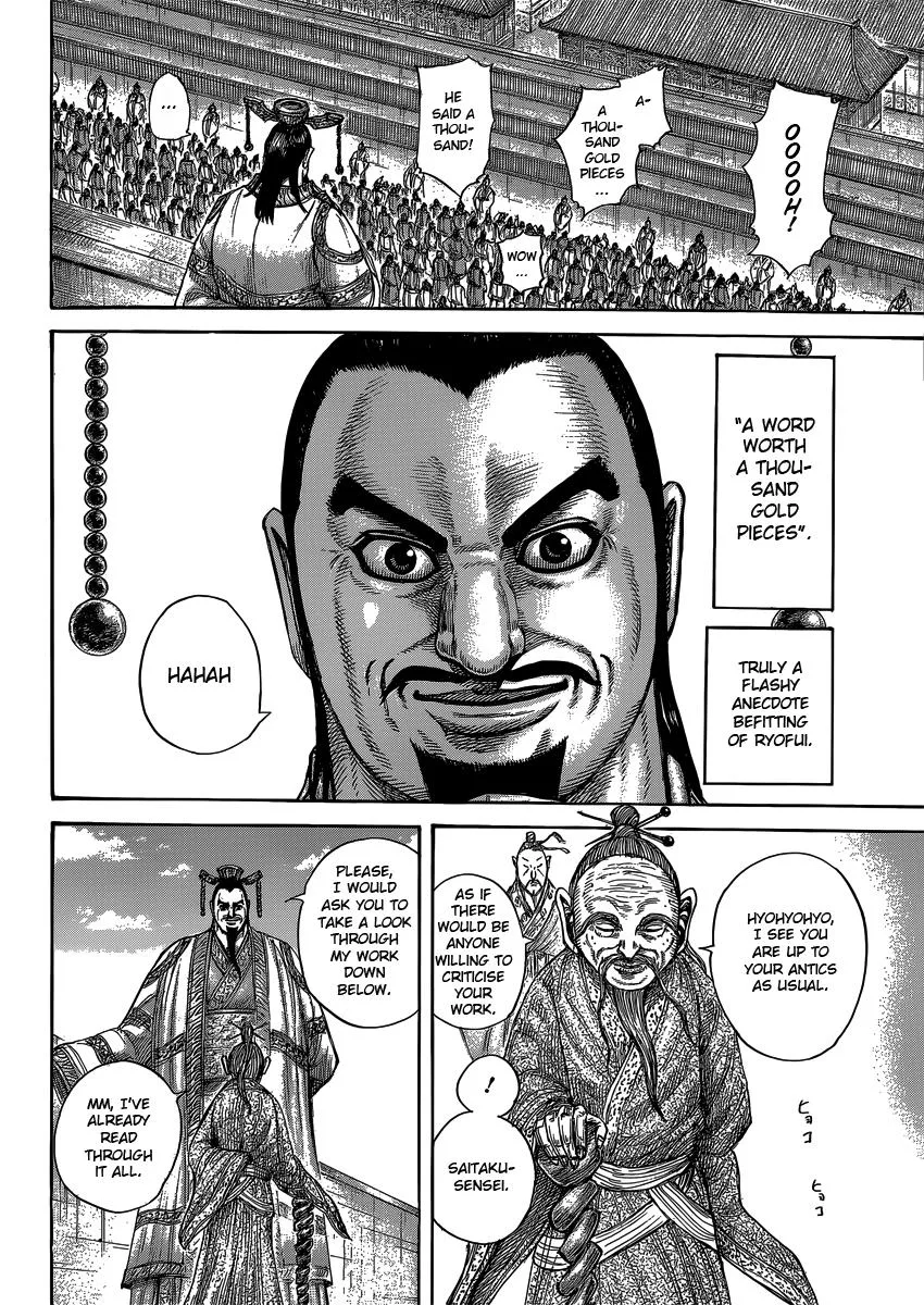 Kingdom Chapter 404 – Page 6