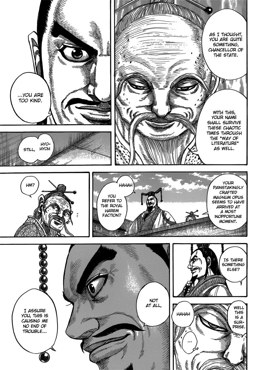 Kingdom Chapter 404 – Page 7