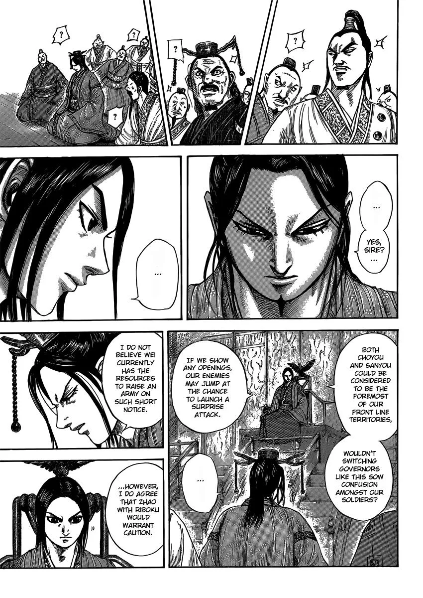 Kingdom Chapter 404 – Page 9