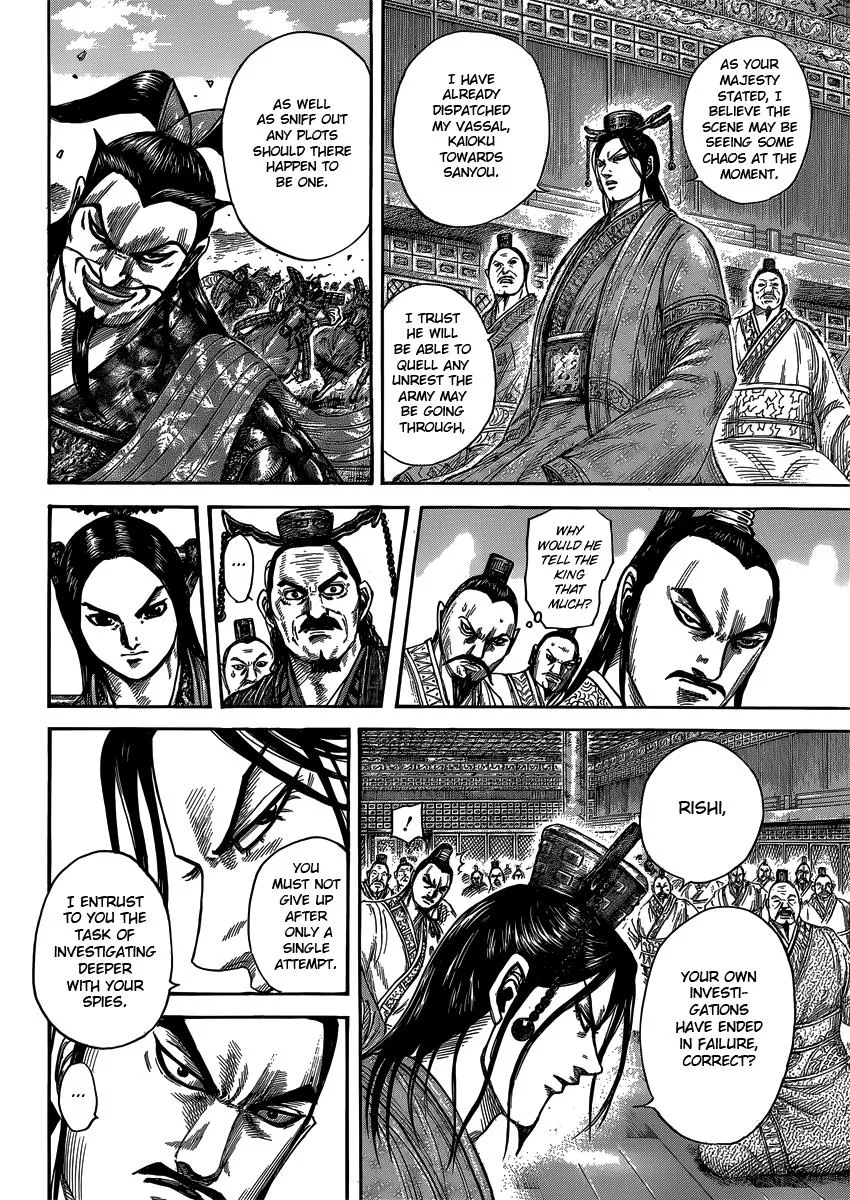 Kingdom Chapter 404 – Page 10